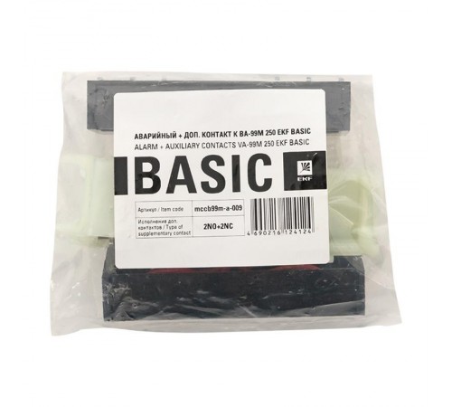 Аварийный + доп. контакт к ВА-99М 250 EKF Basic  mccb99m-a-009  EKF