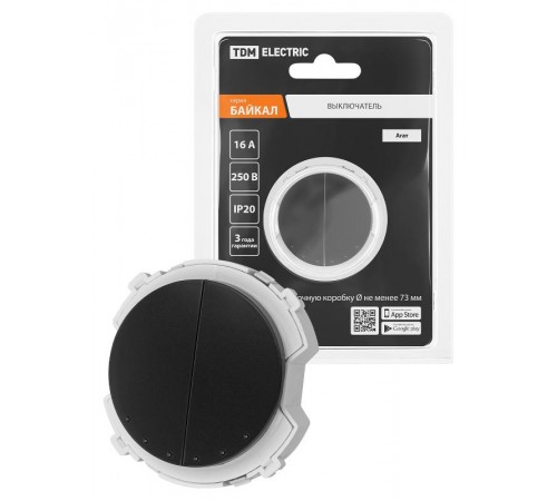 Выключатель 2-кл. 16А 250В агат, "Байкал"   SQ1819-0233  TDM