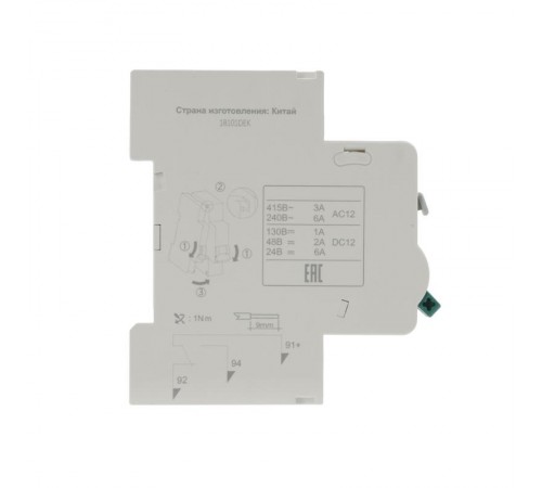 Контакт сигнальный для ВА-101 нов.    18101DEK   DEKraft