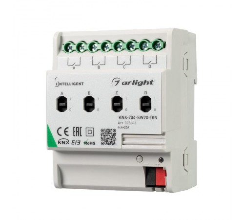 INTELLIGENT ARLIGHT Релейный модуль KNX-704-SW20-DIN (BUS, 4x20A)  025663  Arlight