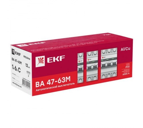 Выключатель автоматический однополюсный 1P 16А (C) 6кА ВА 47-63M c электромагнитным расцепителем PROxima  mcb4763m-6-1-16C-pro  EKF (замена - M63MA6