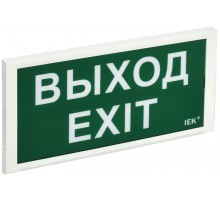 Светильник аварийного освещения ДПА 3000 пост/непост. 3ч IP20  LDPA3-3000-3-20-K01  IEK