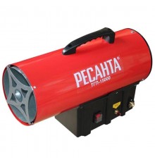 Тепловая газовая пушка ТГП-15000   67/1/14  РЕСАНТА