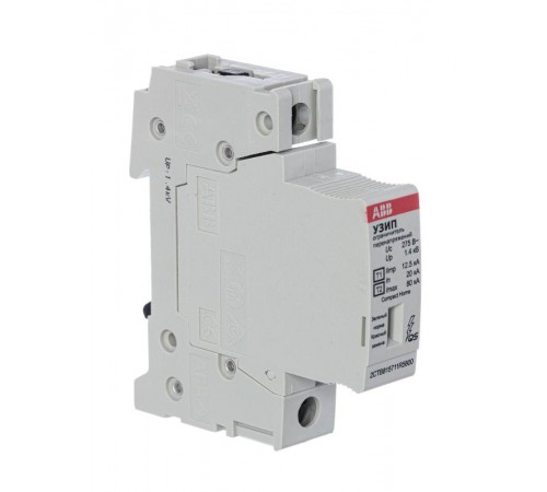 Устройство защиты от импульсных перенапряжений (УЗИП) OVR H T1-T2 12.5-275s P QS2CTB815710R5700 ABB