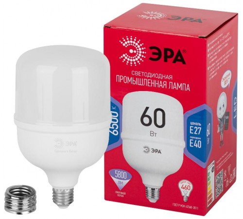 Лампа светодиодная  RED LINE LED POWER T120-60W-6500-E27/E40 R 60Вт колокол холодный белый свет   Б0063850  ЭРА