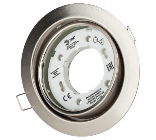 Светильник точечный встраиваемый под лампу KL35 13Вт GX53 сатин хром  Б0017641  ЭРА