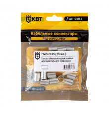 Гильза медная под опресовку ГМЛ-П 25 (15шт/упак)  86560  КВТ