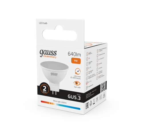 Лампа светодиодная LED 9Вт GU5.3 220В 2700К Elementary MR16  13519  Gauss