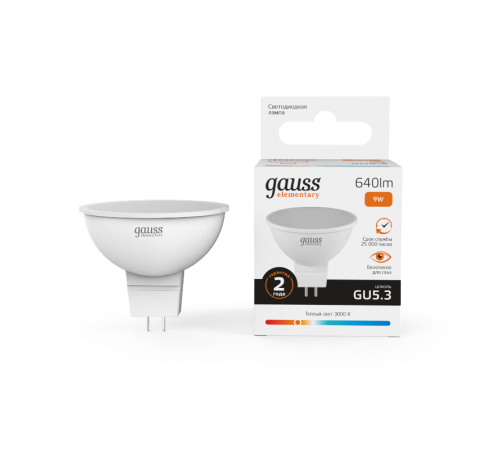 Лампа светодиодная LED 9Вт GU5.3 220В 2700К Elementary MR16  13519  Gauss