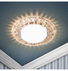 Светильник точечный встраиваемый под лампу DK LD25 15Вт GX53 шампань с подсветкой  Б0029636  ЭРА