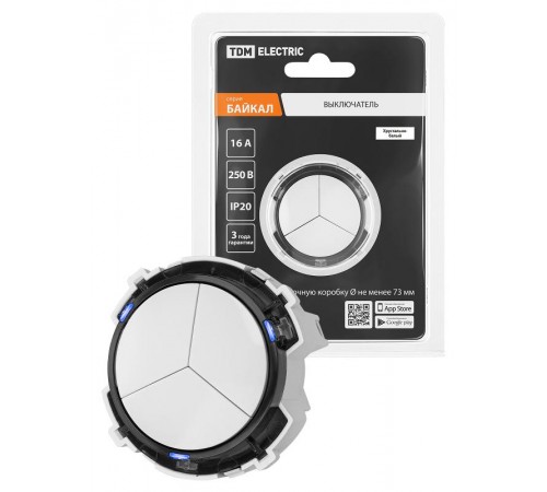 Выключатель 3-кл. 16А 250В кнопочный механизм белый, "Байкал"   SQ1819-0026  TDM
