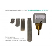 Реле протока, NPT 1" DN40-DN400, уст. 18...2000л/мин, DOFC/~250В15А  SPWF1S  SE