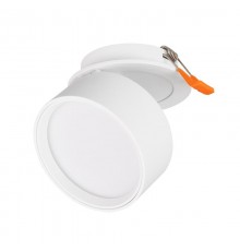 Светильник LGD-POT-BUILT-R85-12W Day4000 (WH, 100 deg, 230V) (Arlight, IP44 Металл, 5 лет)   045781   Arlight