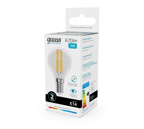 Лампа светодиодная   Filament Elementary Шар 10W 670lm 4100К Е14 LED 1/10/100  52120  Gauss