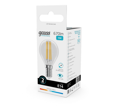 Лампа светодиодная   Filament Elementary Шар 10W 670lm 4100К Е14 LED 1/10/100  52120  Gauss