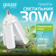 Лампа светодиодная Basic 30W 2900lm 4000K E27 Клевер-4  11732232  Gauss