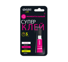 Супер-клей  3г  GSp- 3x 1 BL-1  .5044067  ФАZA