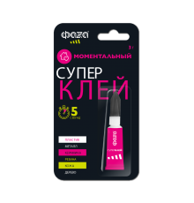 Супер-клей  3г  GSp- 3x 1 BL-1  .5044067  ФАZA