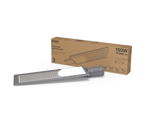 Светильник Уличный  LED Avenue G2 IP65 170*67*546 150W 15000lm 4000K 190-250V КСС "Ш" 1/5  629534205  Gauss