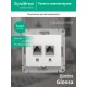 Glossa Белый Розетка 2-ая компьютерная RJ45+RJ45, кат.5E  GSL000185KK  SE