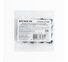 Наконечник штыревой втулочный изолированный НШВИ 0,75-8 (упаковка 100 шт), LD405-0758  39432  STEKKER