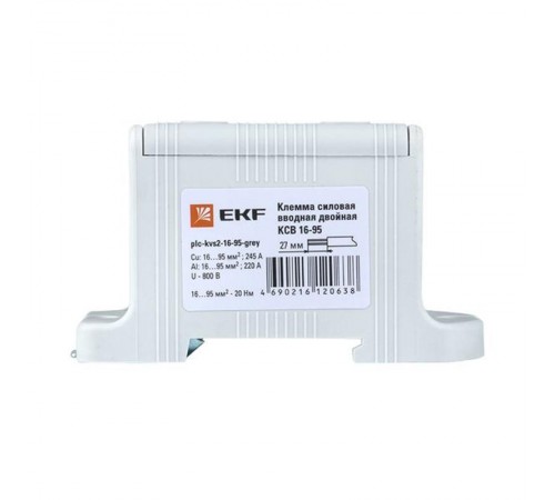 Клемма силовая вводная двойная КСВ 16-95 серая EKF PROxima  plc-kvs2-16-95-grey  EKF