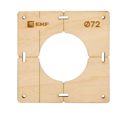Комплект шаблонов для подрозетников диаметром 72 мм  Expert  sh-d72-k  EKF