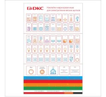 Набор цветных маркировочных наклеек для щитков FRAME (90 наклеек)  F00SCMS  DKC
