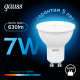 Лампа светодиодная MR16 7W 630lm 6500K GU10 LED 1/10/100  101506307  Gauss