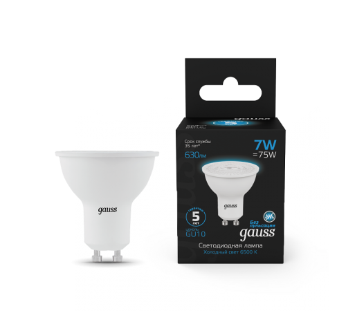 Лампа светодиодная MR16 7W 630lm 6500K GU10 LED 1/10/100  101506307  Gauss