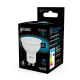 Лампа светодиодная MR16 7W 630lm 6500K GU10 LED 1/10/100  101506307  Gauss