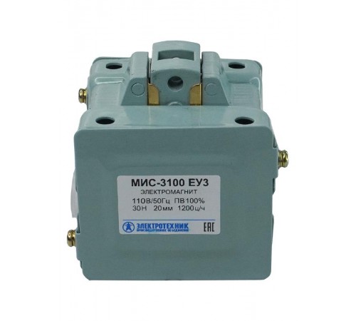 МИС-3100 ЕУ3, 110В, тянущее исполнение, ПВ 100%, IP20, с гибкими выводами, электромагнит     ET520091   Электротехник