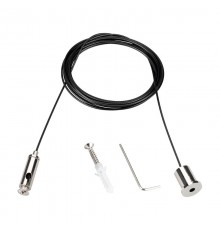 Подвес MAG-HANG-2540-L3000 (SL) (arlight, Металл)  034751  Arlight