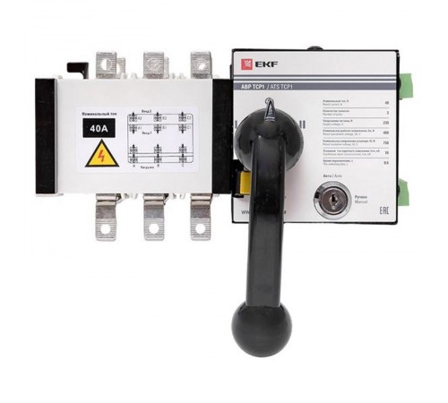 Устройство АВР ТСP1 40A 3р 230В EKF PROxima  ats-tsr1-40A-3p-pro  EKF