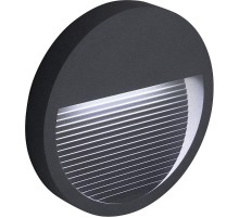 Светильник-подсветка светодиодный встраиваемый DH203 5W 4000K, IP65, серый  41176  Feron