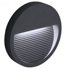 Светильник-подсветка светодиодный встраиваемый DH203 5W 4000K, IP65, серый  41176  Feron