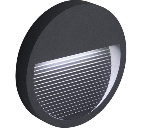 Светильник-подсветка светодиодный встраиваемый DH203 5W 4000K, IP65, серый  41176  Feron