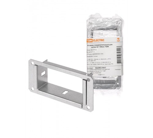 Фланец соединительный для лотка 50х100 мм  SQ2902-5507  TDM