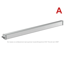 Аварийный светильник BS-AMON-53-L4-STABILAR2 V02 4000K  a29021  Белый свет