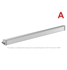 Аварийный светильник BS-AMON-53-L4-STABILAR2 V02 4000K  a29021  Белый свет