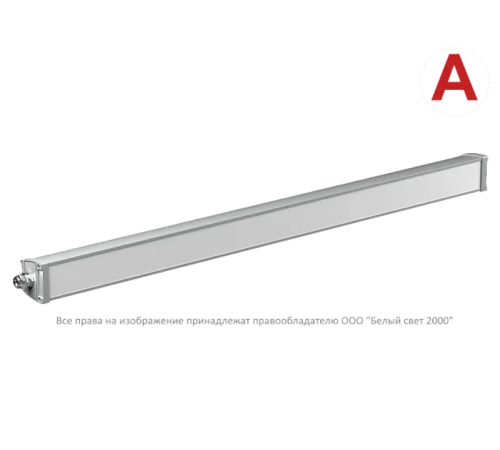 Аварийный светильник BS-AMON-53-L4-STABILAR2 V02 4000K  a29021  Белый свет