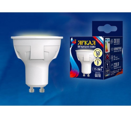 Лампа светодиодная LED-JCDR 6W/WW/GU10/FR PLP01WH LED. "JCDR", матовая. серия Яркая, пр-во Россия, 3000K  UL-00002423  Uniel