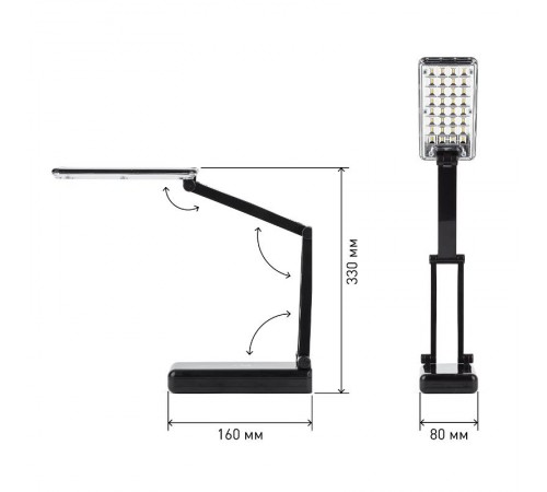 Светильник настольный на основании светодиодный NLED-426 3Вт 3000К черный  Б0020069  ЭРА
