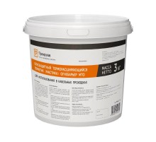 Герметик - мастика огнезащитный терморасширяющийся "Огнебарьер" МТО 3 кг  PR08.21180 