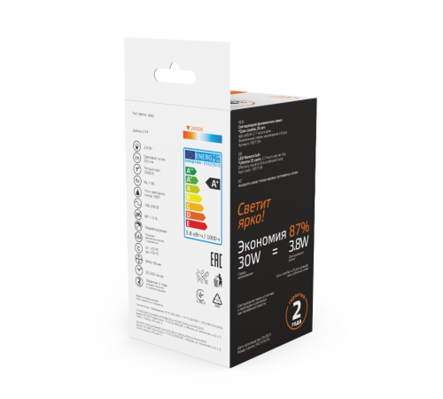 Лампа светодиодная   Basic Filament Шар 3,8W 350lm 2400К Е14 golden LED 1/10/50  1057154  Gauss