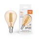 Лампа светодиодная   Basic Filament Шар 3,8W 350lm 2400К Е14 golden LED 1/10/50  1057154  Gauss
