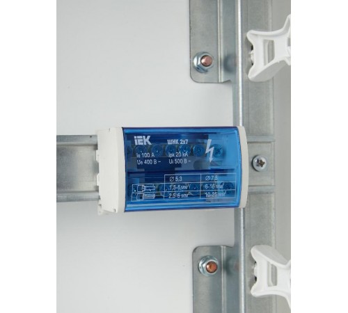 Шины на DIN-рейку в корпусе (кросс-модуль) L+PEN 2х7   YND10-2-07-100  IEK