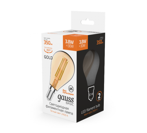 Лампа светодиодная   Basic Filament Шар 3,8W 350lm 2400К Е14 golden LED 1/10/50  1057154  Gauss