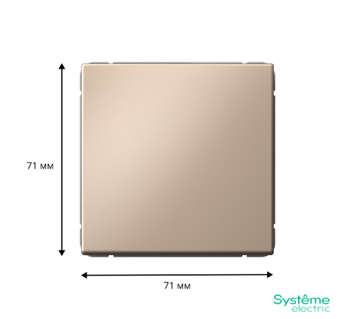 ArtGallery Песочный Выключатель 1-клавишный, сх.1, 10АХ  GAL001211  SE