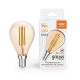 Лампа светодиодная   Basic Filament Шар 3,8W 350lm 2400К Е14 golden LED 1/10/50  1057154  Gauss